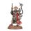 Adeptus Mechanicus - Maréchal Skitarii