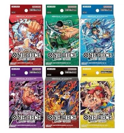 One Piece TCG - ST35 FR
