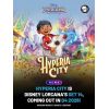 Avant-Première Lorcana – Hyperia City - 16 Octobre - 20h00