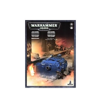 [Space Marines] Vindicator Space Marines